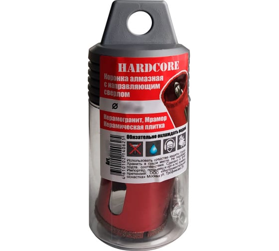 Коронка алмазная с центрирующим сверлом HARDCORE 38мм. 154038