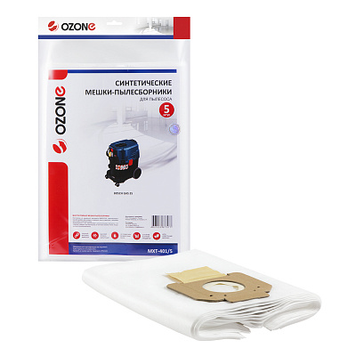 Мешки Ozone для пылесоса BOSCH GAS 35, 5 шт., (1 шт) синтетические  MXT-401/5  в Екатеринбурге