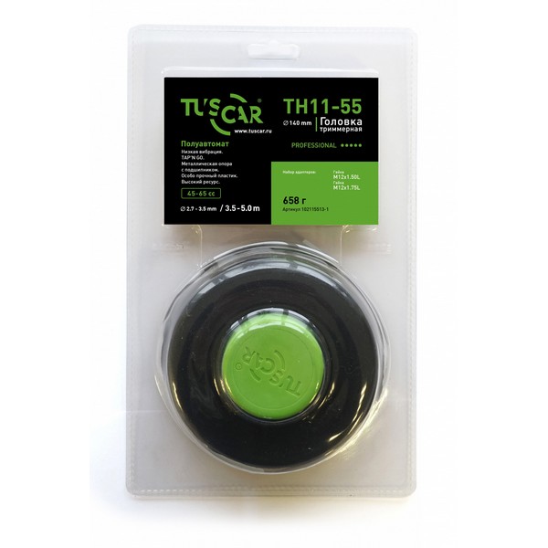 Головка триммерная TUSCAR TH11-55, Professional, набор адаптеров: гайка M12*1,75L; гайка M12*1,50L 102115513-1
