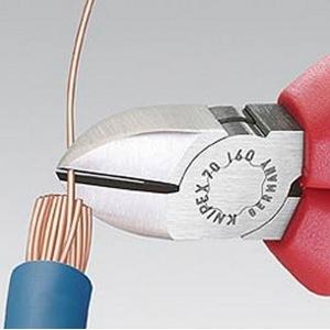Диагональные бокорезы "KNIPEX" KN-7002160 в Екатеринбурге 
