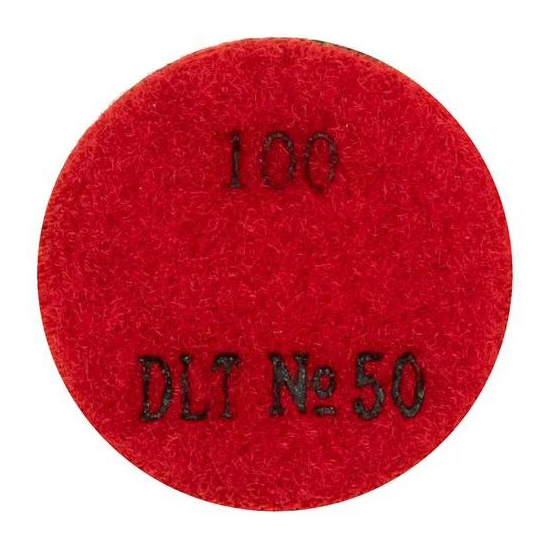 АГШК для гравера DLT №50 d.50мм. Р100  2127 в Екатеринбурге