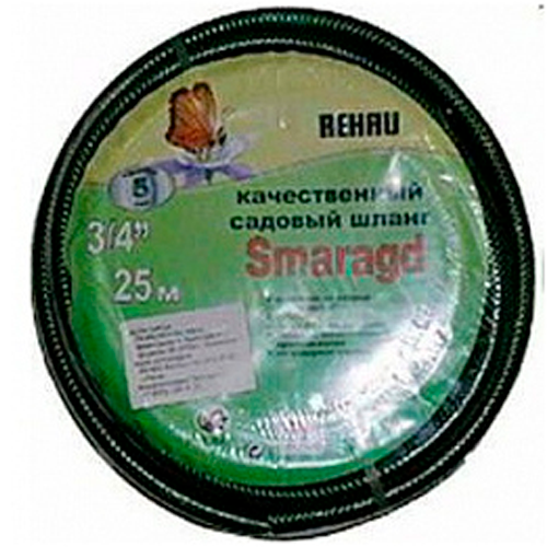 Шланг Smaragd Rehau 095029-001