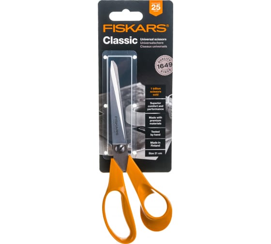 Ножницы общего назначения Fiskars Classic 1000815 в Екатеринбурге 