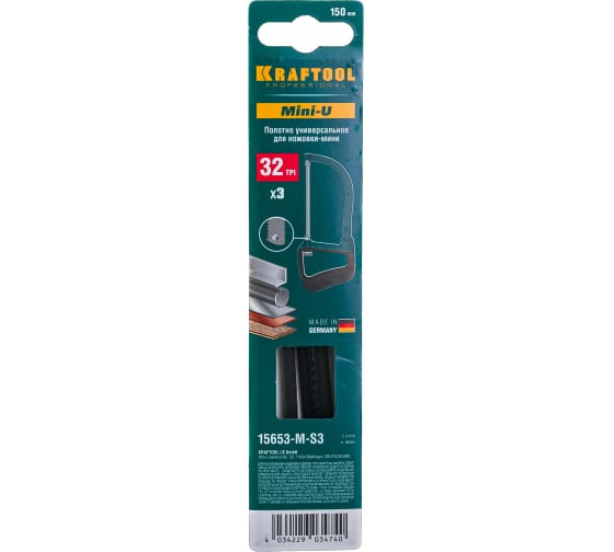Полотно ножовочное Kraftool 150мм. 24TPI 15653-M-S3