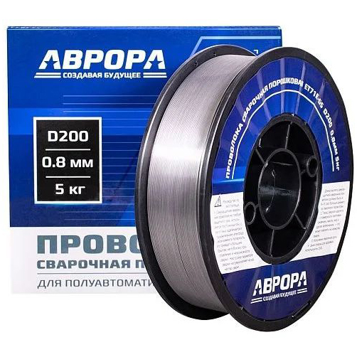 Проволока сварочная порошковая E71T-GS d.0.8 мм 5.0кг D200 NO GAS AURORA 00039778