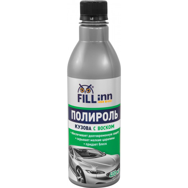Полироль кузова FILL Inn с воском, 400 мл  FL046 в Екатеринбурге