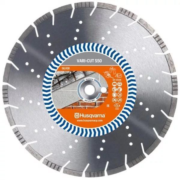 Диск алмазный Husqvarna VARI-CUT S45-350-10-25,4, 5798174-20 в Екатеринбурге