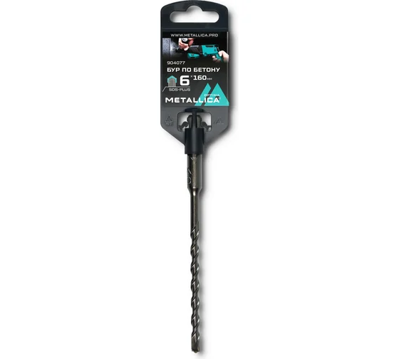 Бур по бетону SDS-plus METALLICA Optima 6х160/100 мм, напайка с центром, 2 спирали 904077