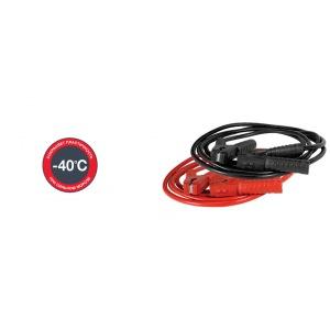 Кабель для зарядки (прикуривания) аккумулятора Fubag SMART CABLE 320 (3метра/16мм2) в Екатеринбурге