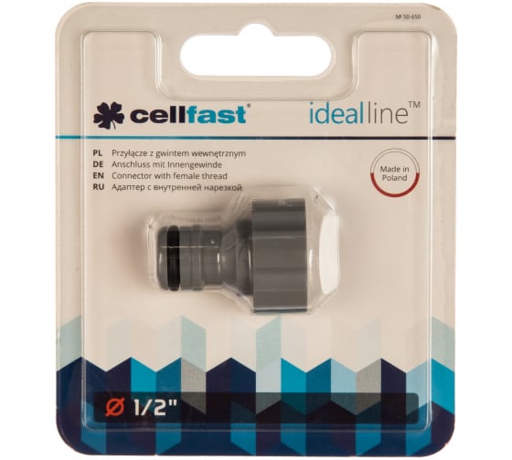 Адаптер с внутренней нарезкой IDEAL 1/2'' CELLFAST 50-650 в Екатеринбурге