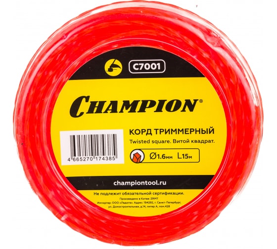 Леска триммерная CHAMPION  Twisted Square 1.6мм*15м (витой квадрат)  C7001 в Екатеринбурге