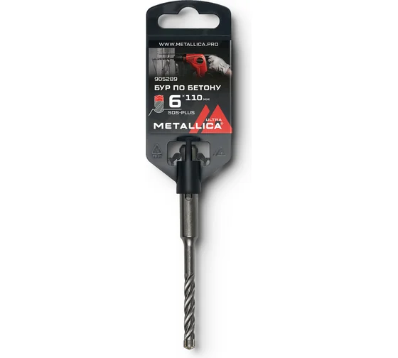 Бур по бетону SDS-plus METALLICA Ultra   6х110/50 мм, Х-напайка, 4 спирали 905289 в Екатеринбурге