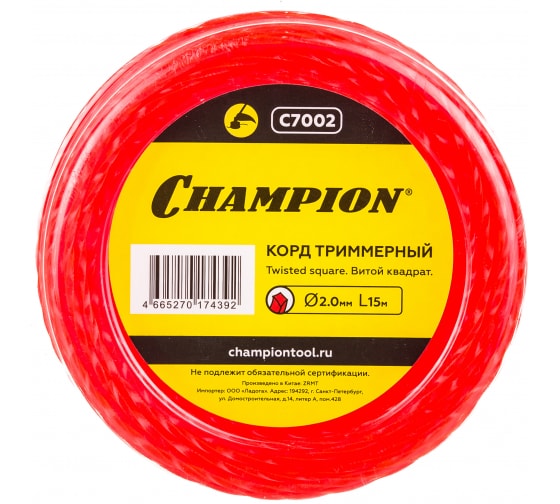 Леска триммерная CHAMPION  Twisted Square 2.0мм* 15м (витой квадрат)  C7002 в Екатеринбурге