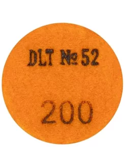 АГШК для гравера DLT №52 d.50мм. Р200 2136 в Екатеринбурге