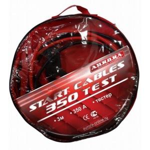 Пусковой кабель "Aurora" START CABLES 350 TEST  00014711 в Екатеринбурге
