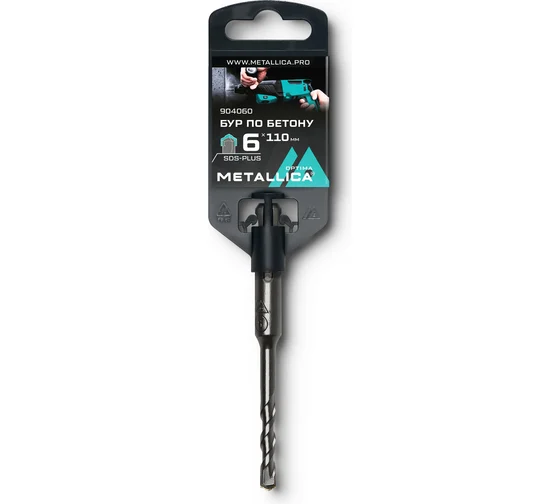 Бур по бетону SDS-plus METALLICA Optima 6х110/50 мм, напайка с центром, 2 спирали 904060