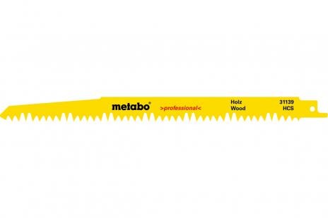 Пилки для сабельной пилы "Metabo" по дереву/сучья  240х1,5/5,0мм S1531L  631139000