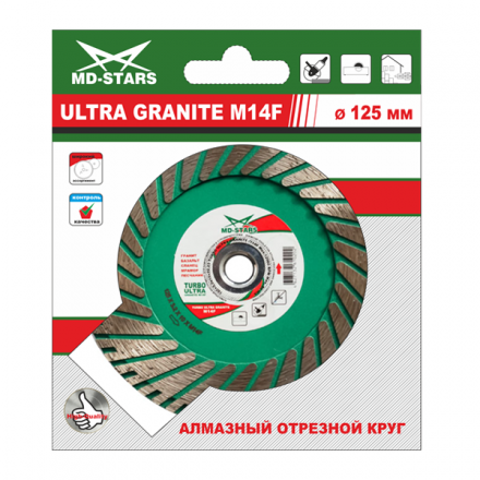 Диск алмазный SKYWER Turbo Ultra Granit  M14F SK-UGMF12522 в Екатеринбурге