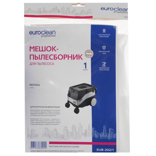 Мешок синтетический EUROCLEAN EUR-202/1 в Екатеринбурге
