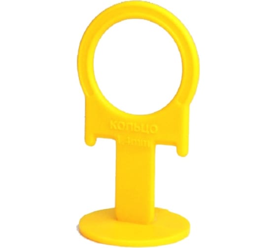 Зажимы DECOR Кольцо 1.4мм. 300шт.  449-1300 в Екатеринбурге 