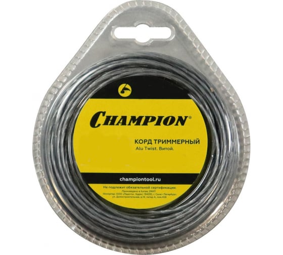 Леска триммерная CHAMPION Alu Twist 2.0мм*130м (витой) C7061