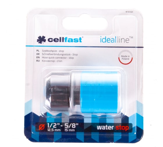 Коннектор - стоп IDEAL 1/2'' CELLFAST 50-620 в Екатеринбурге