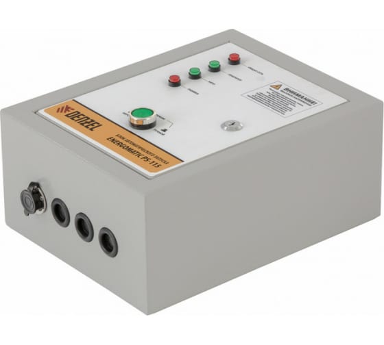 Блок автоматического запуска Denzel ENERGOMATIC PS-115 946714 в Екатеринбурге