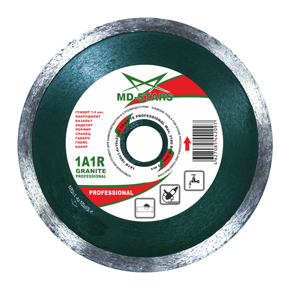 Диск алмазный по граниту MD-STARS Granit Professional GRP23025