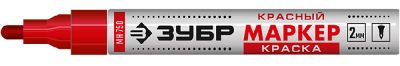 Маркер для промышленной графики ЗУБР красный 2-4мм. 06325-3 в Екатеринбурге 