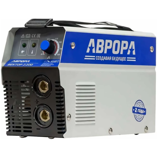 Сварочный аппарат инвертор "Aurora" Вектор 2200   00027122 в Екатеринбурге