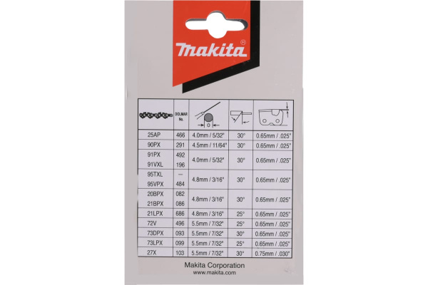 Цепь Makita 3/8,1,1,56  191H03-4 в Екатеринбурге
