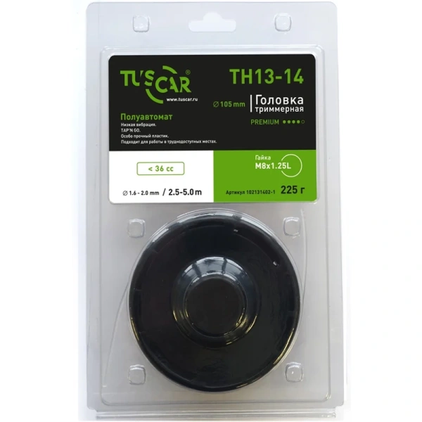 Головка триммерная TUSCAR Premium Mini TH13-14 102131402-1 в Екатеринбурге