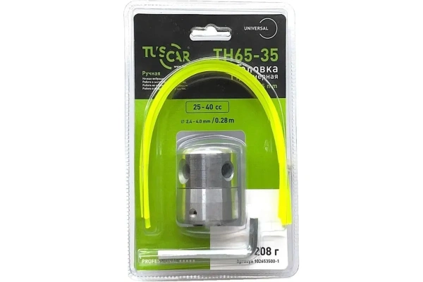 Головка триммерная TUSCAR TH65-35 Professional, universal 102653500-1 в Екатеринбурге