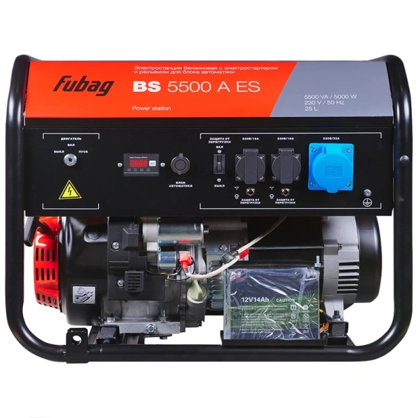 Генератор бензиновый FUBAG BS 5500 AES 646279 в Красноярске