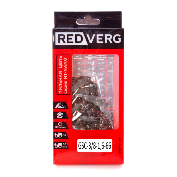 Цепь REDVERG 66зв, 3/8, 1,6 мм (зуб NT-нано) GSC-3/8-1,6-66 в Екатеринбурге