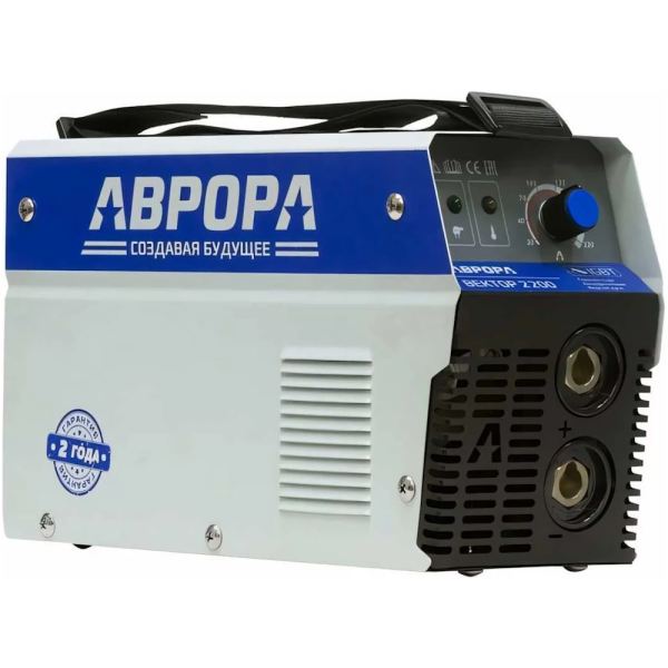 Сварочный аппарат инвертор "Aurora" Вектор 2200   00027122 в Екатеринбурге