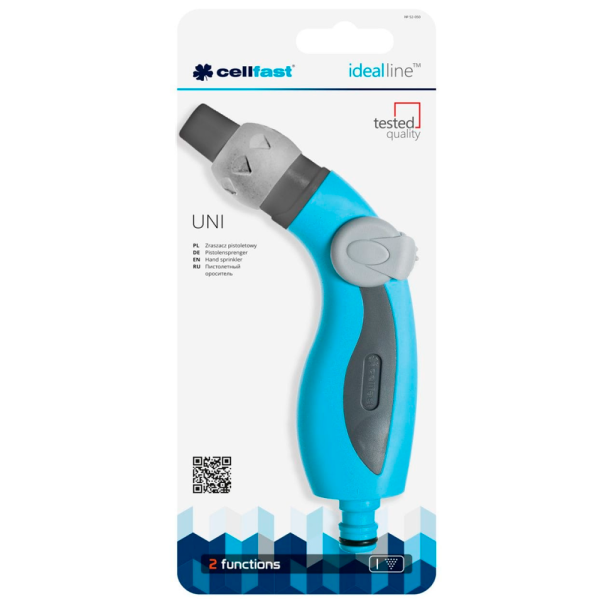 Пистолетный ороситель UNI IDEAL CELLFAST 52-050 в Екатеринбурге