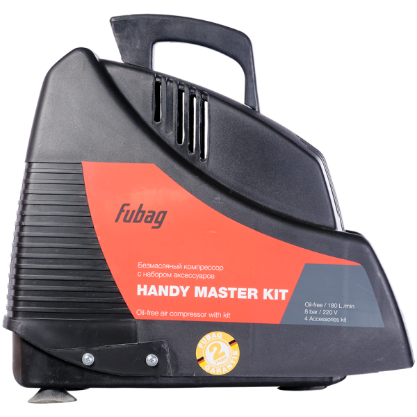 Компрессор Fubag HANDY MASTER KIT 8213690KOA607 в Екатеринбурге