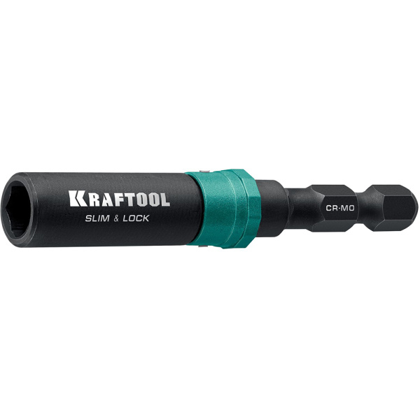 Адаптер ударный  для шуруповертов KRAFTOOL SLIM & LOCK быстросъемный 68 мм  26783-68