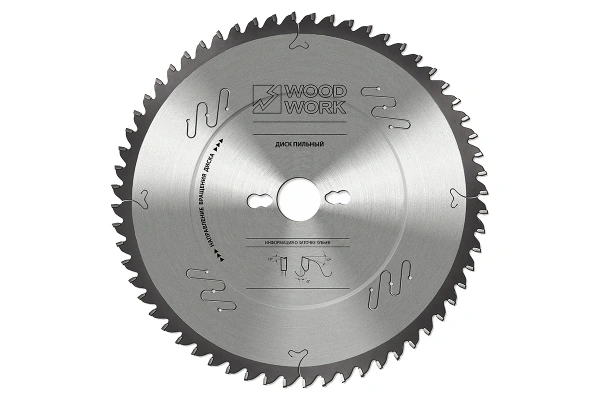 Диск пильный CMT SUPERIOR для торцовочных станков 260х2.4х30Hх80T A=-5º ATB  34.260.80