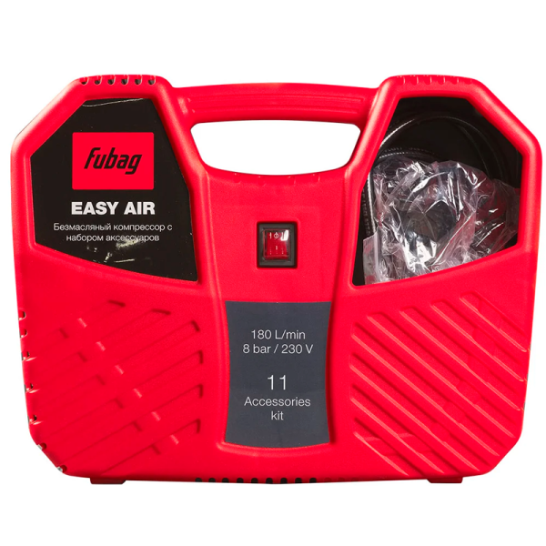 Компрессор переносной безмасляный FUBAG Easy Air  646027 в Екатеринбурге