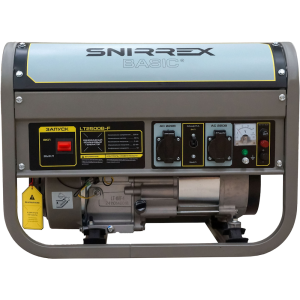 Генератор бензиновый SNIRREX BASIC LT2500B-F 2.0/2.2кВт, 220V, 6,5л.с., руч.стартер, бак 15л., 40кг в Красноярске