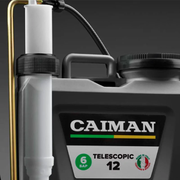 Ручной опрыскиватель Caiman TELESCOPIC 12M 900127 в Екатеринбурге