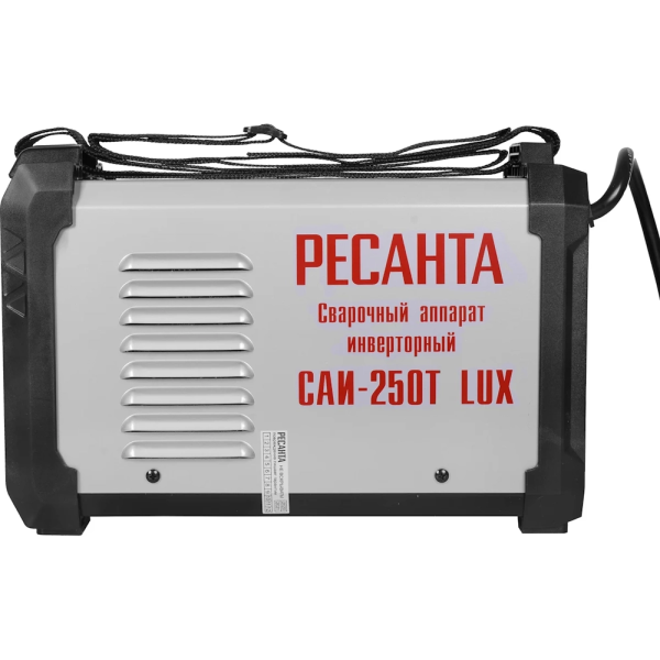 Сварочный аппарат РЕСАНТА САИ-250Т LUX 65/72 в Екатеринбурге