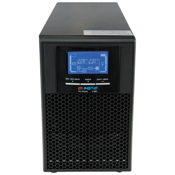 ИБП Энергия Pro Online 2000 230В-48В Tower Е0201-0072 в Екатеринбурге