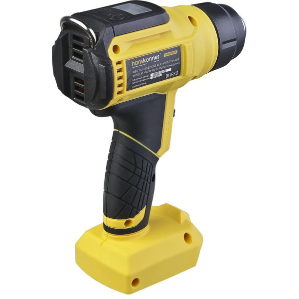 Фен аккумуляторный HANSKONNER HHG1850PRO в Екатеринбурге