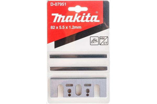 Комплект ножей Makita для рубанков 82мм D-07951