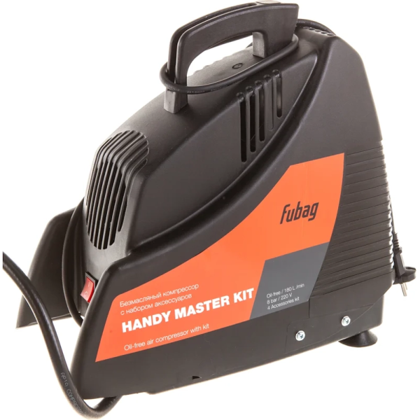 Компрессор Fubag HANDY MASTER KIT 8213690KOA607 в Екатеринбурге