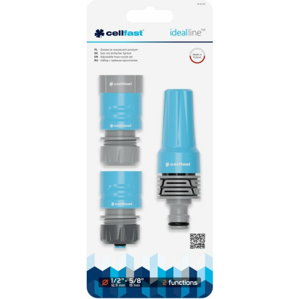 Набор с прямым оросителем Cellfast IDEAL 1/2'' 50-705 в Екатеринбурге