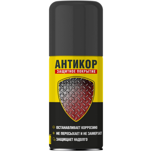 Защита от коррозии NanoProtech 210мл 022 в Екатеринбурге